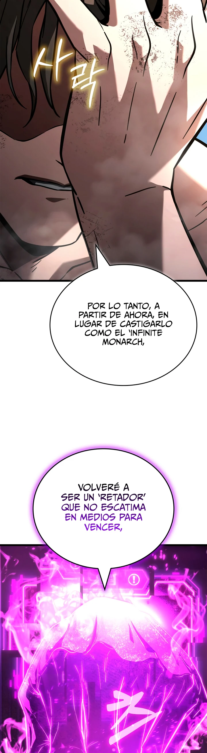 Espadachín Solitario capítulo 13, página 36