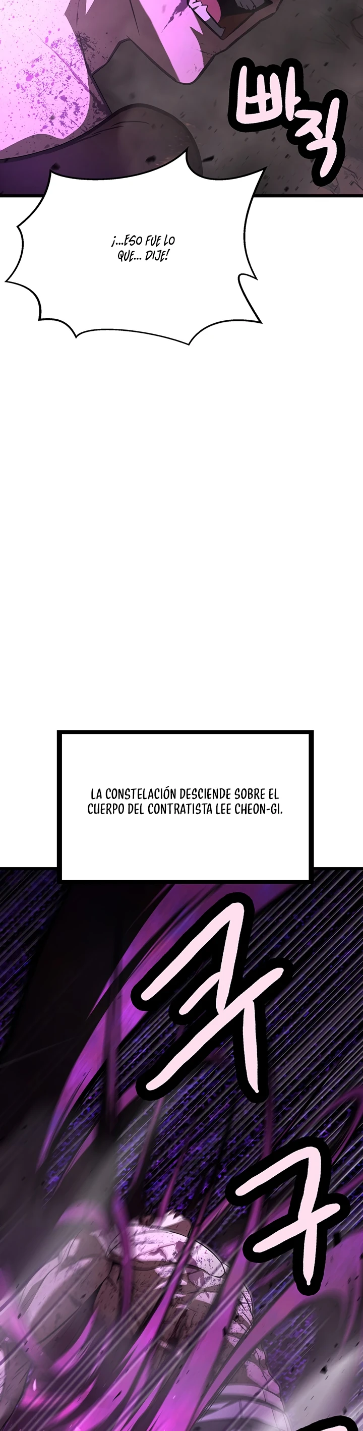 Espadachín Solitario capítulo 15, página 10
