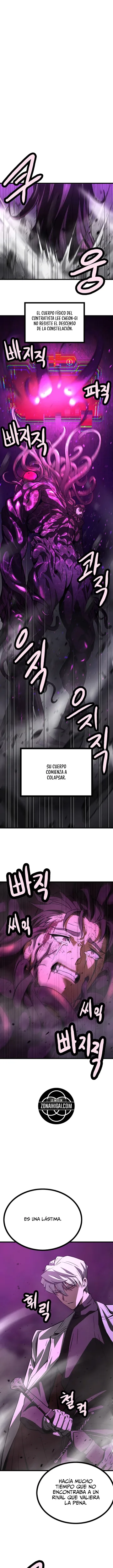 Espadachín Solitario capítulo 15, página 13