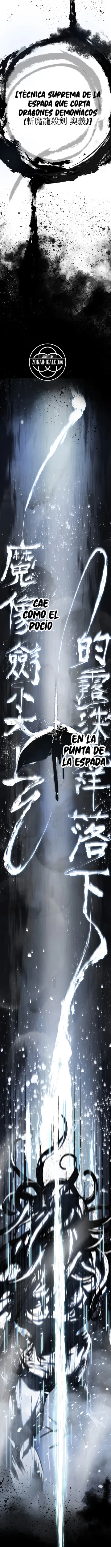 Espadachín Solitario capítulo 15, página 17