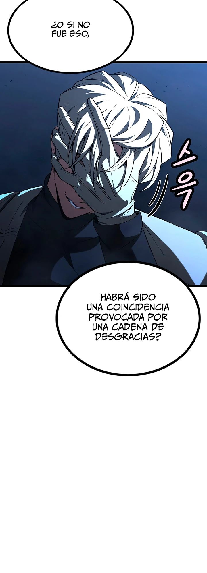 Espadachín Solitario capítulo 16, página 16