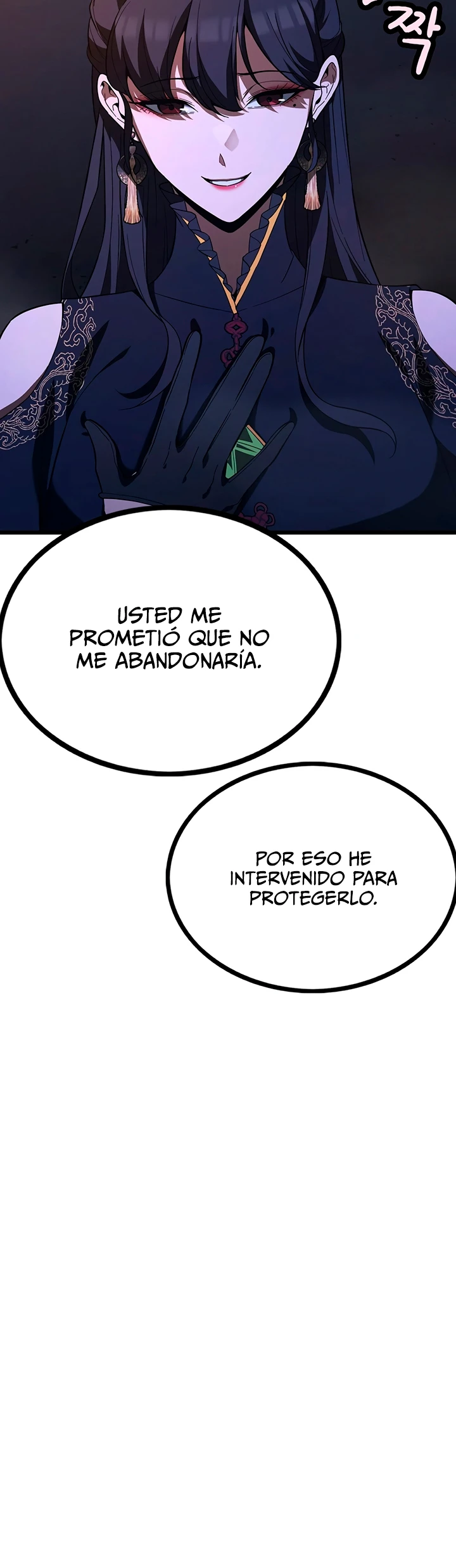 Espadachín Solitario capítulo 16, página 24