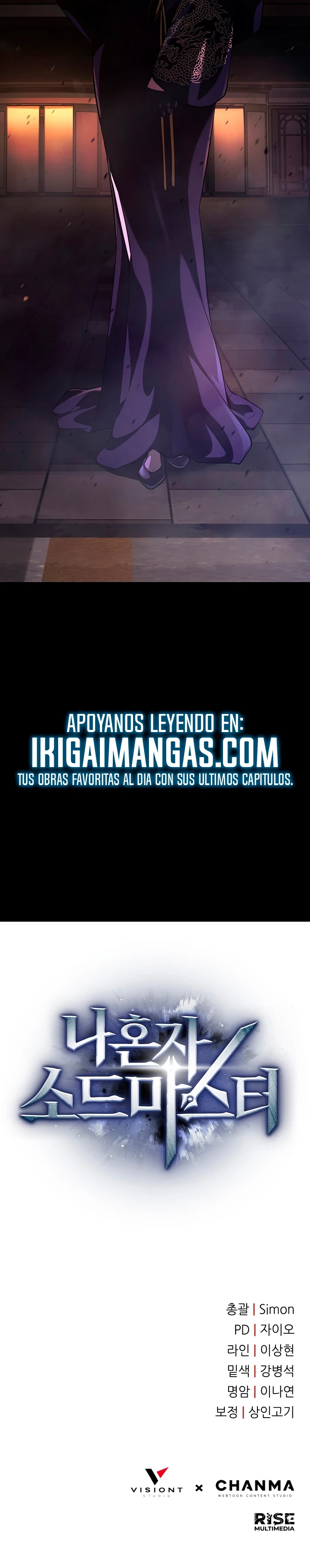 Espadachín Solitario capítulo 16, página 29