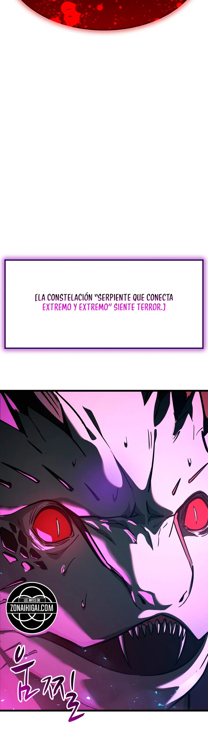 Espadachín Solitario capítulo 19, página 16