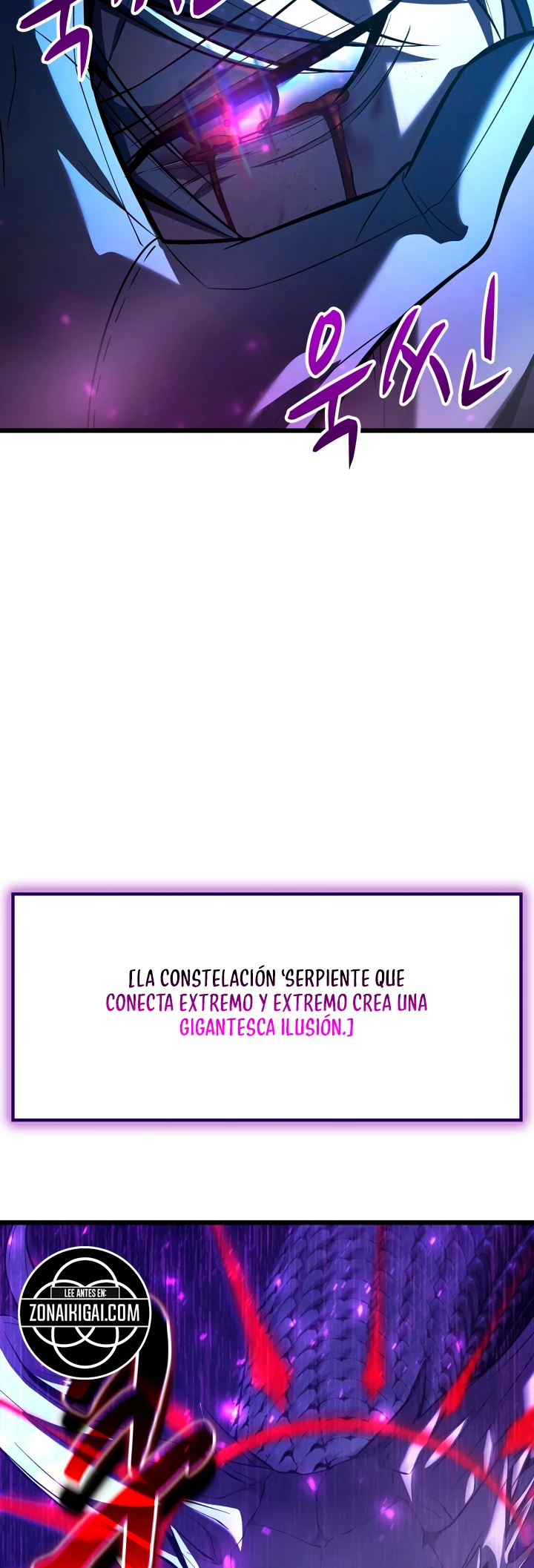 Espadachín Solitario capítulo 19, página 26