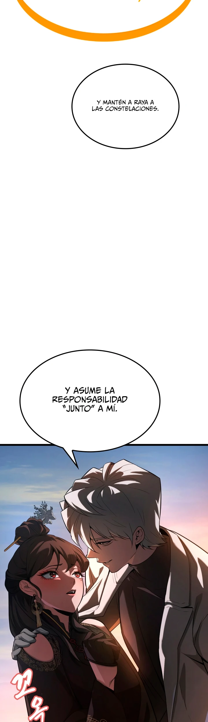 Espadachín Solitario capítulo 20, página 22