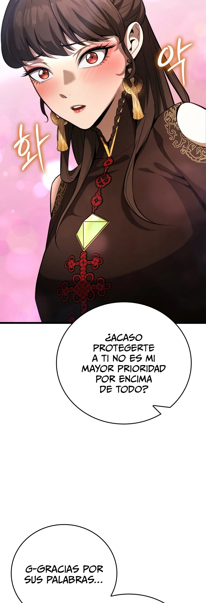 Espadachín Solitario capítulo 21, página 12