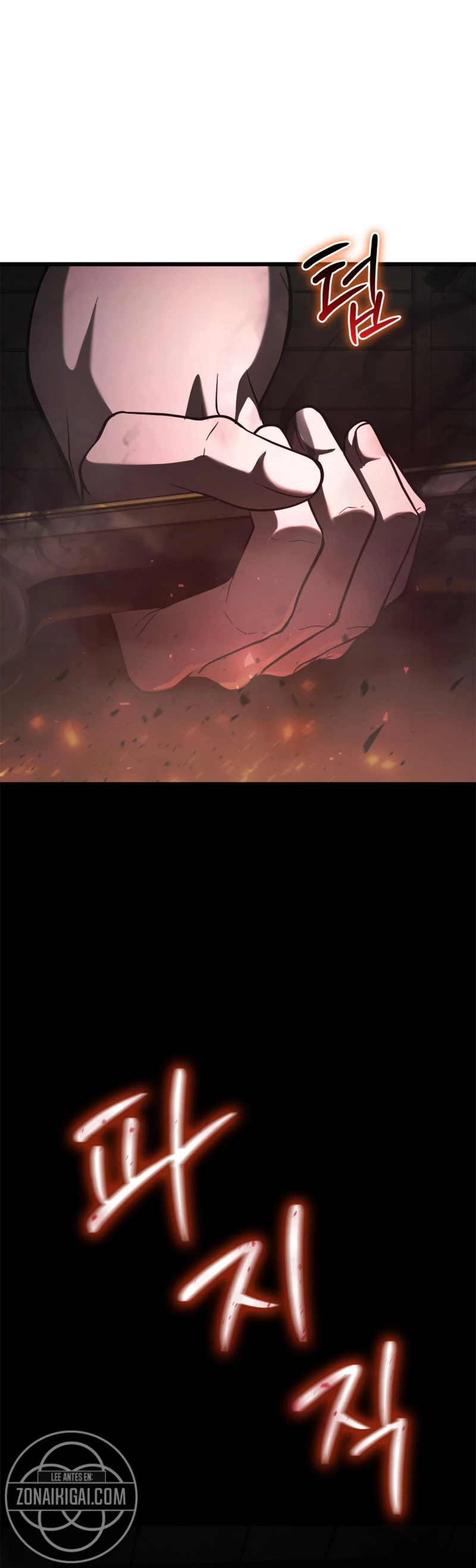 Espadachín Solitario capítulo 23, página 3