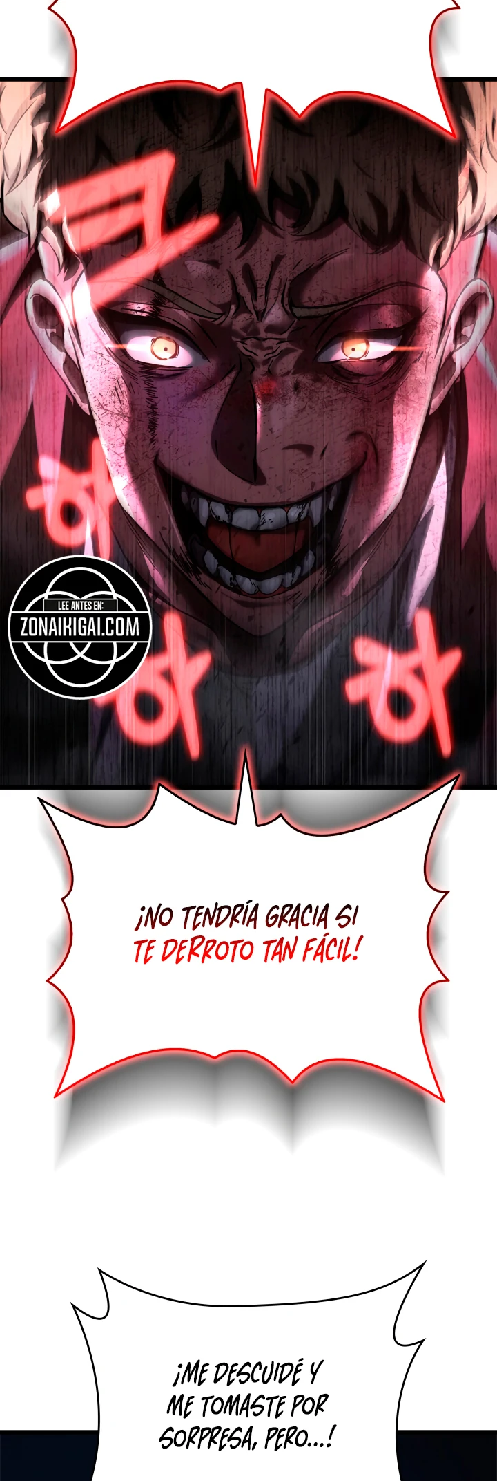Espadachín Solitario capítulo 8, página 4