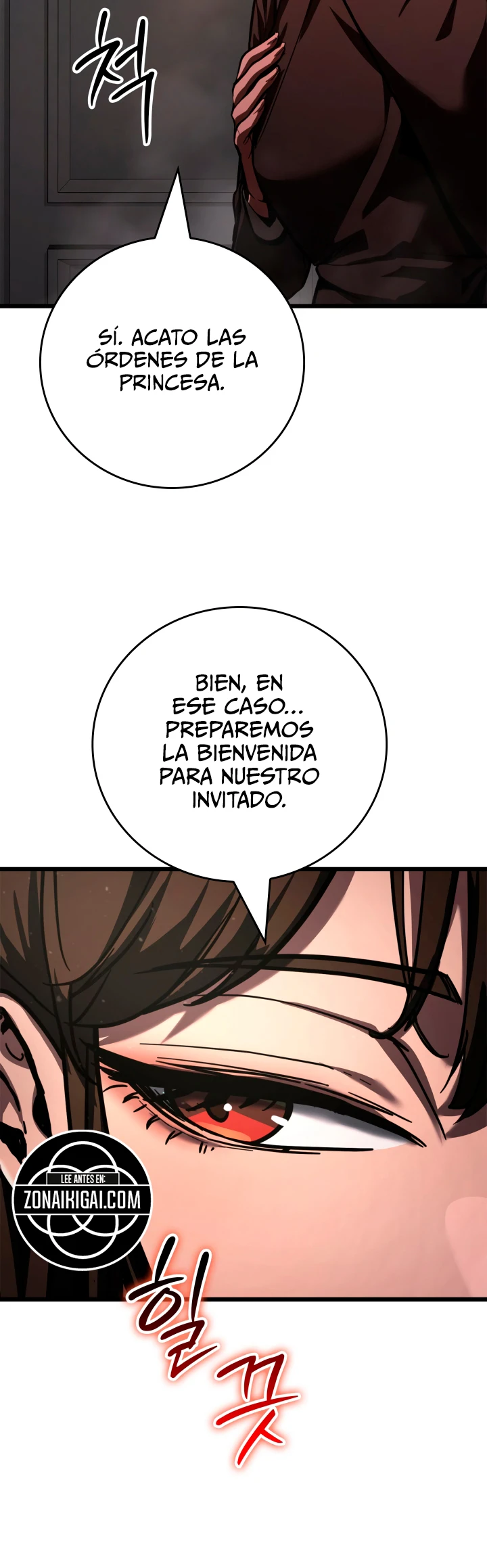Espadachín Solitario capítulo 8, página 12