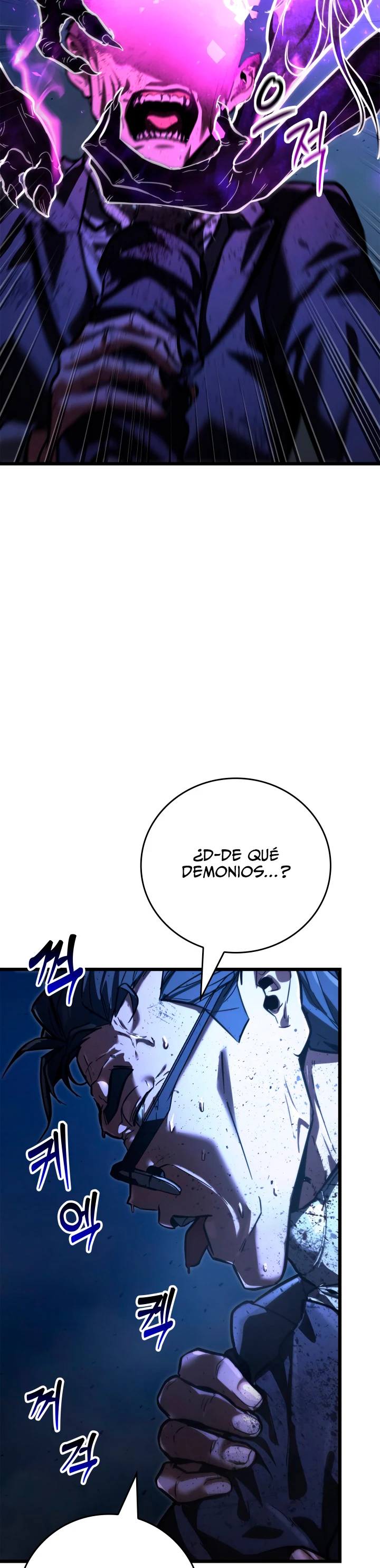 Espadachín Solitario capítulo 8, página 20