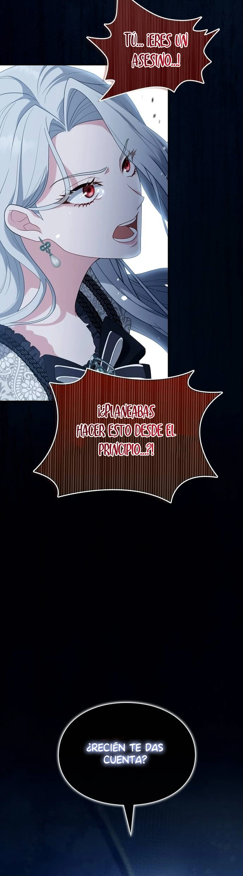 Este amor es más espeso que la sangre. capítulo 1, página 5
