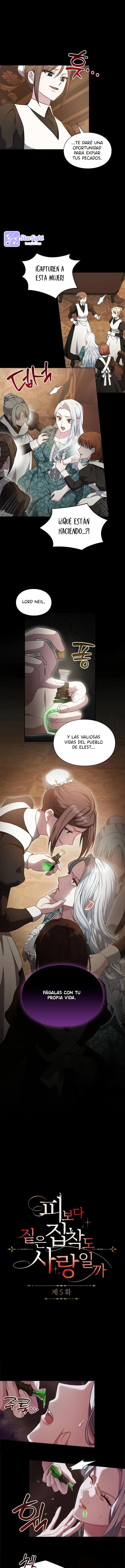 Este amor es más espeso que la sangre. capítulo 5, página 3