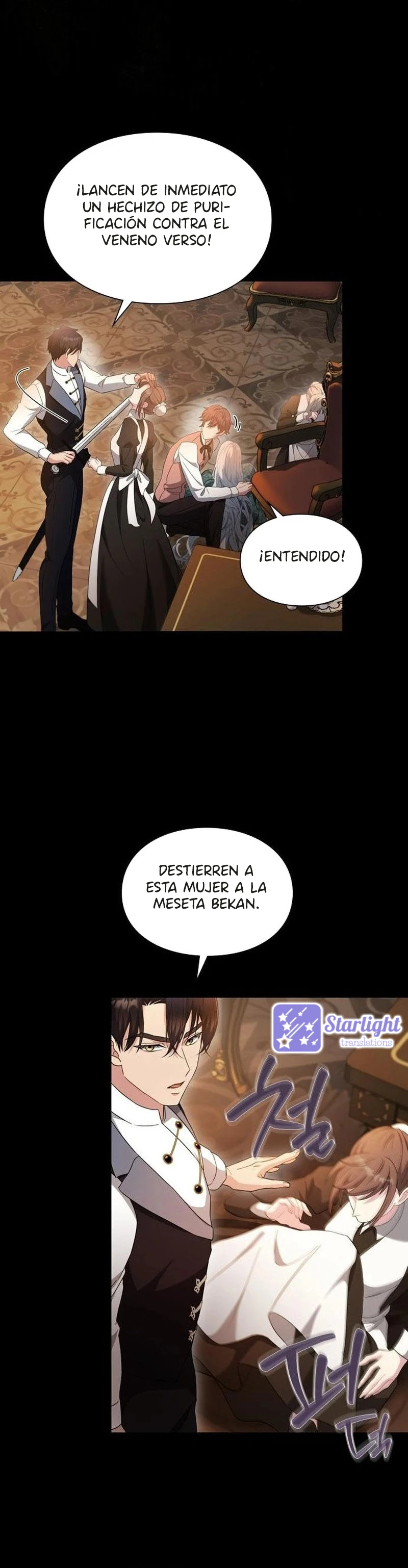 Este amor es más espeso que la sangre. capítulo 5, página 14