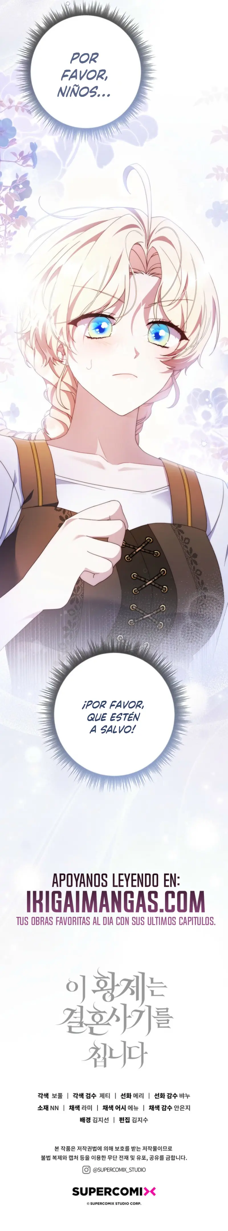 Este Emperador Está Llevando A Cabo Una Estafa Matrimonial capítulo 18, página 11