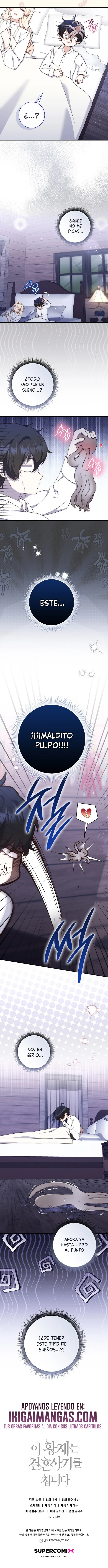 Este Emperador Está Llevando A Cabo Una Estafa Matrimonial capítulo 25, página 9