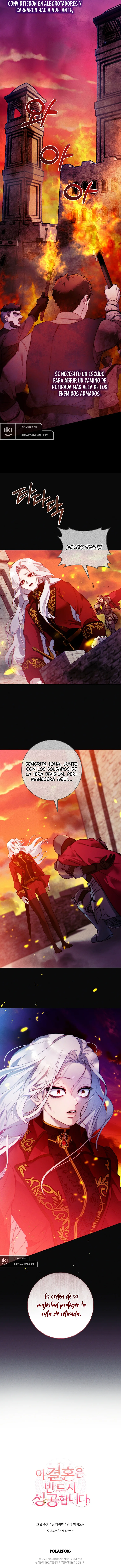Este Matrimonio Seguramente Tendrá Éxito capítulo 4, página 12