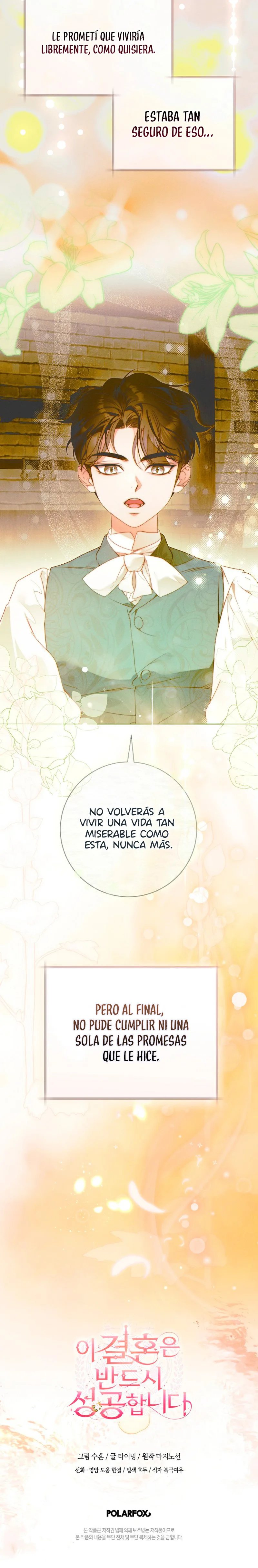 Este Matrimonio Seguramente Tendrá Éxito capítulo 42, página 11