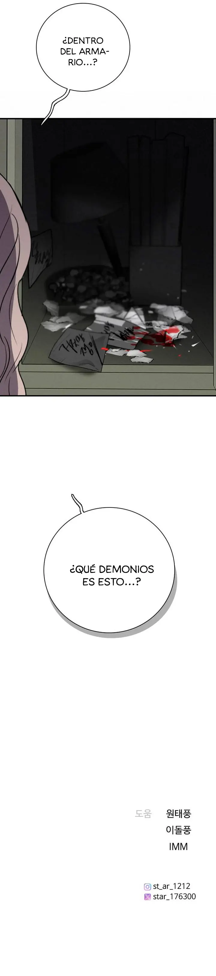 Estoy bien, Gracias, ¿y Tú? capítulo 69, página 14