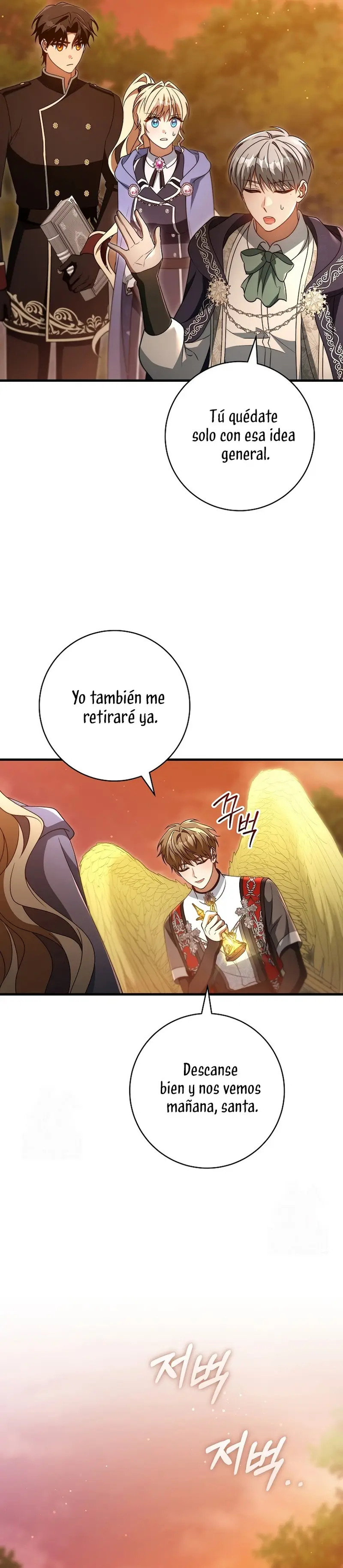 Estoy Destinada a Ser la Salvadora del Protagonista capítulo 170, página 16