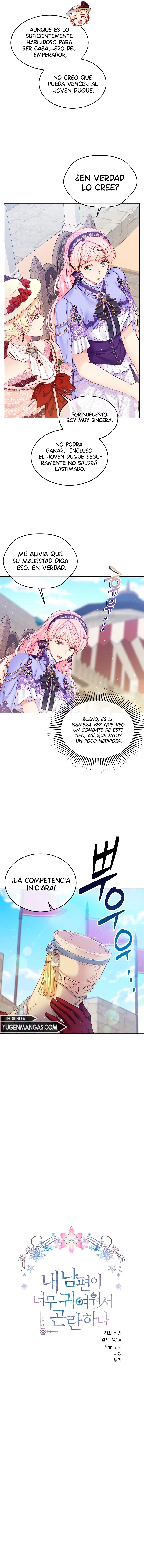 Estoy En Problemas Por Que Mi Esposo Es Tan Lindo capítulo 47, página 4