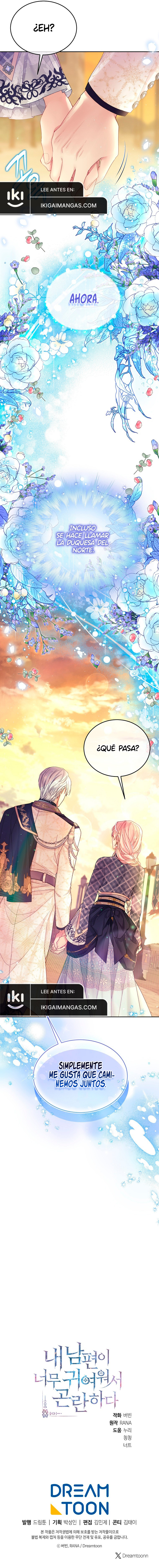 Estoy En Problemas Por Que Mi Esposo Es Tan Lindo capítulo 72, página 17