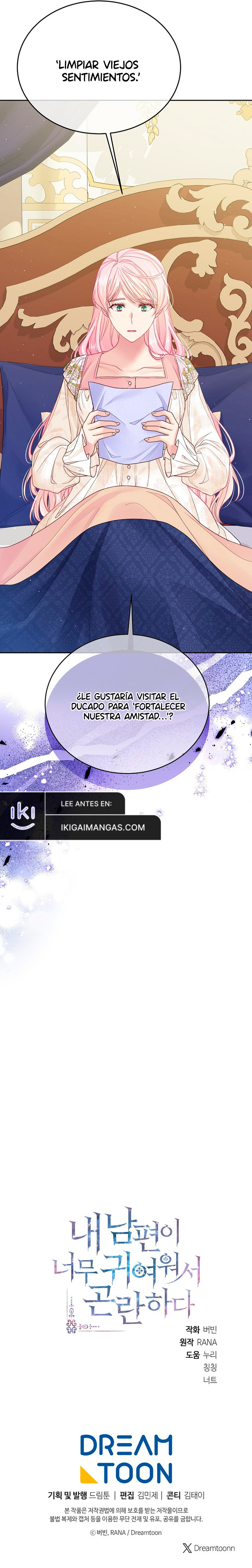 Estoy En Problemas Por Que Mi Esposo Es Tan Lindo capítulo 83, página 15