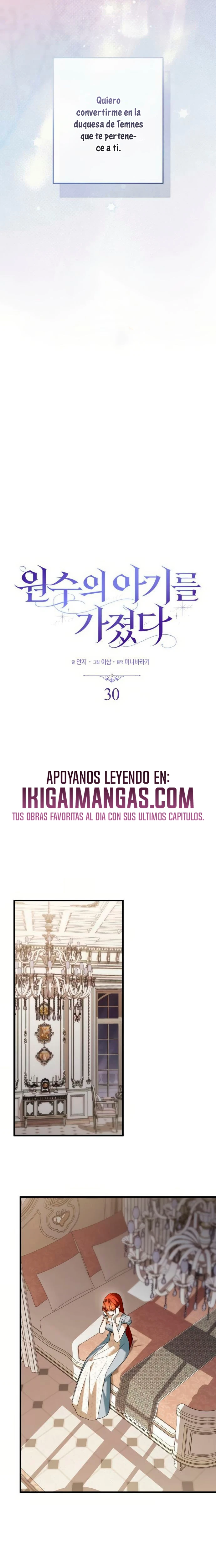 Estoy esperando un hijo de mi enemigo capítulo 30, página 2