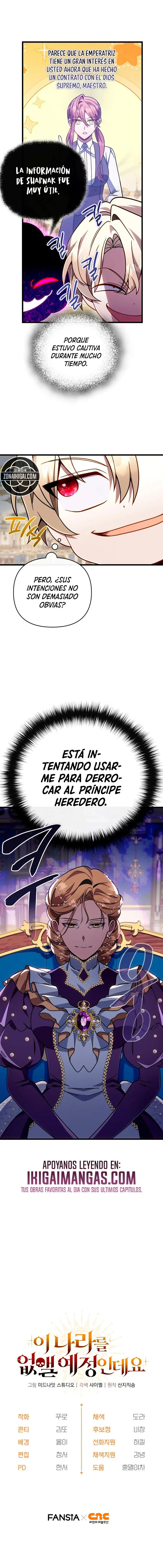 Estoy planeando eliminar este país capítulo 73, página 11