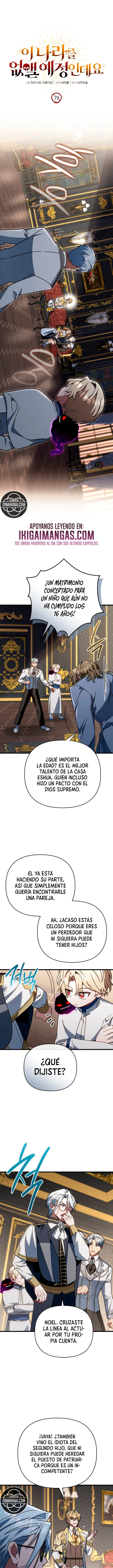 Estoy planeando eliminar este país capítulo 79, página 2