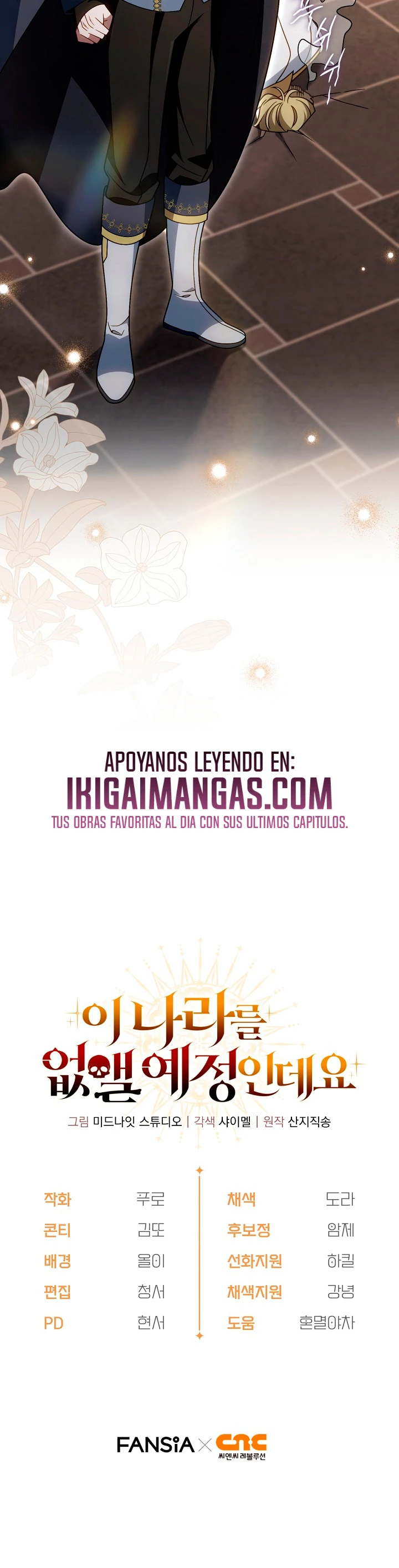 Estoy planeando eliminar este país capítulo 79, página 21