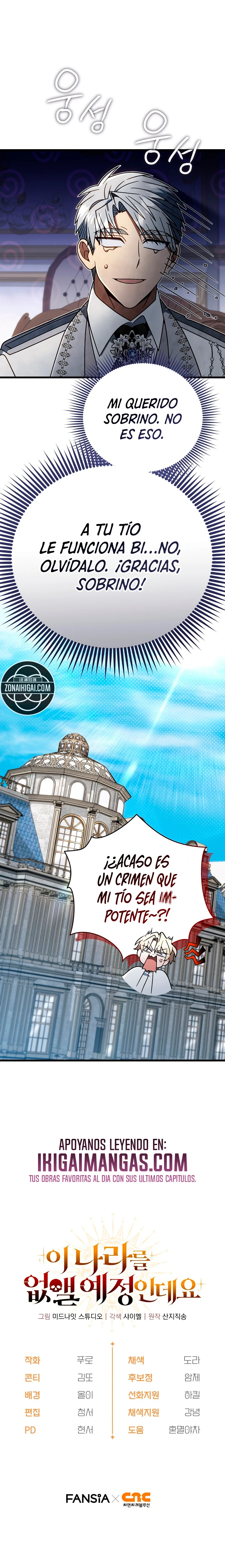 Estoy planeando eliminar este país capítulo 80, página 22