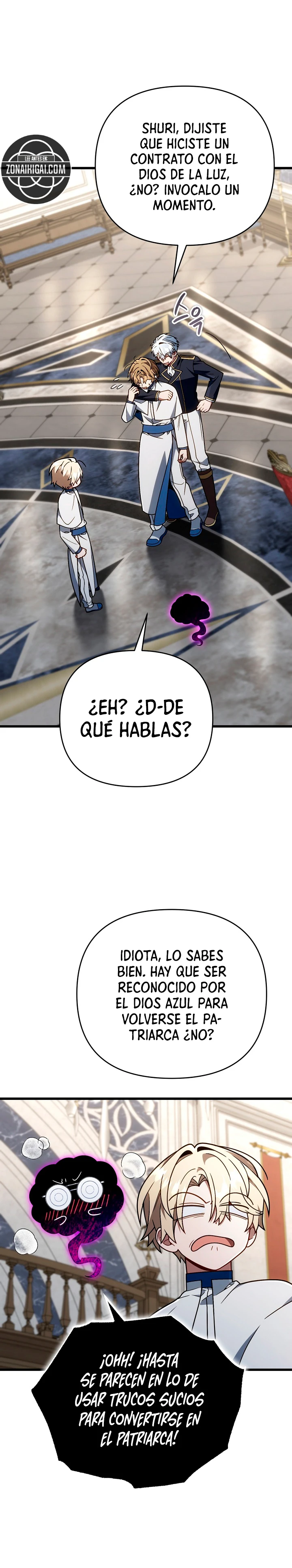 Estoy planeando eliminar este país capítulo 81, página 13
