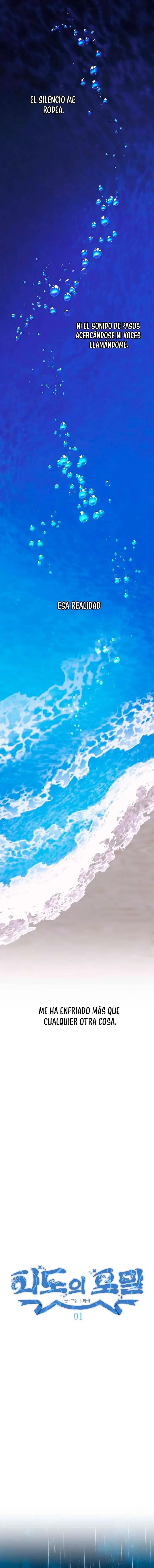 Estrella de las Olas capítulo 1, página 2