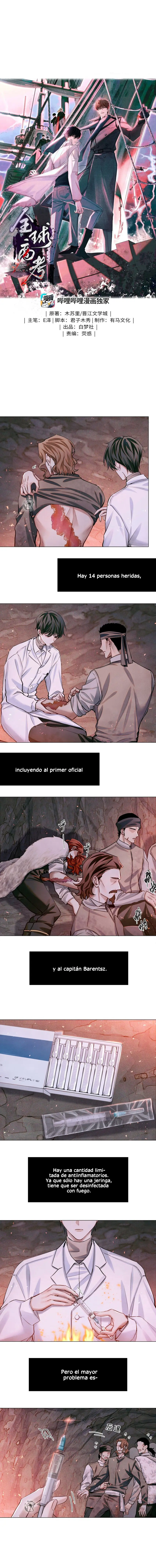 Examen Global capítulo 78, página 4