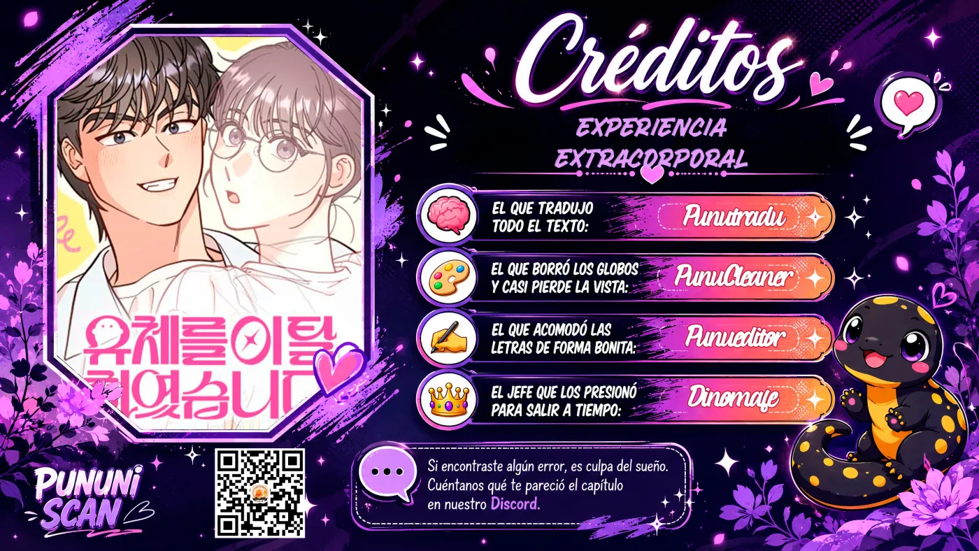 Experiencia Extracorporal capítulo 14, página 1