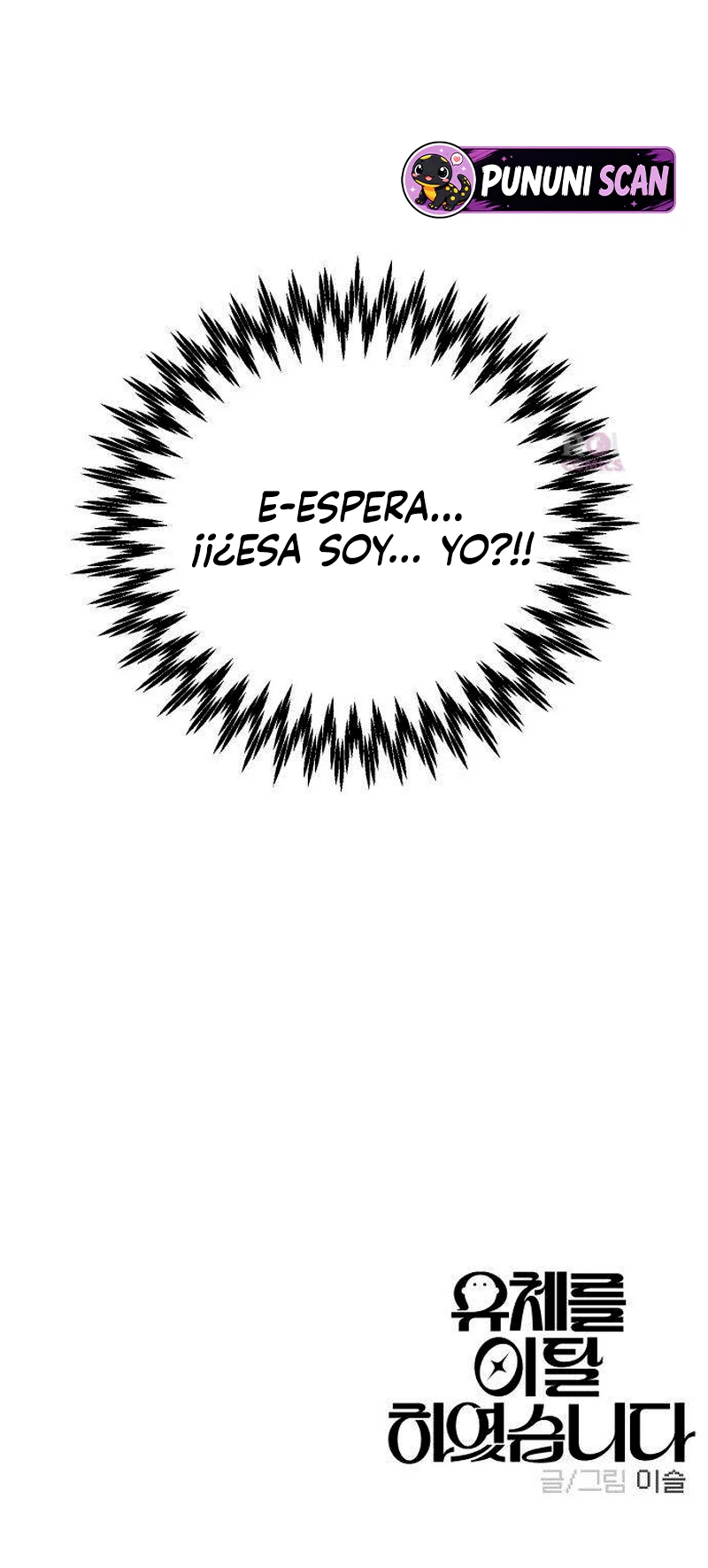 Experiencia Extracorporal capítulo 3, página 29
