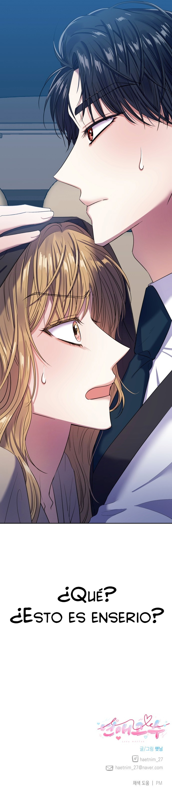 Experta Amorosa capítulo 14, página 12