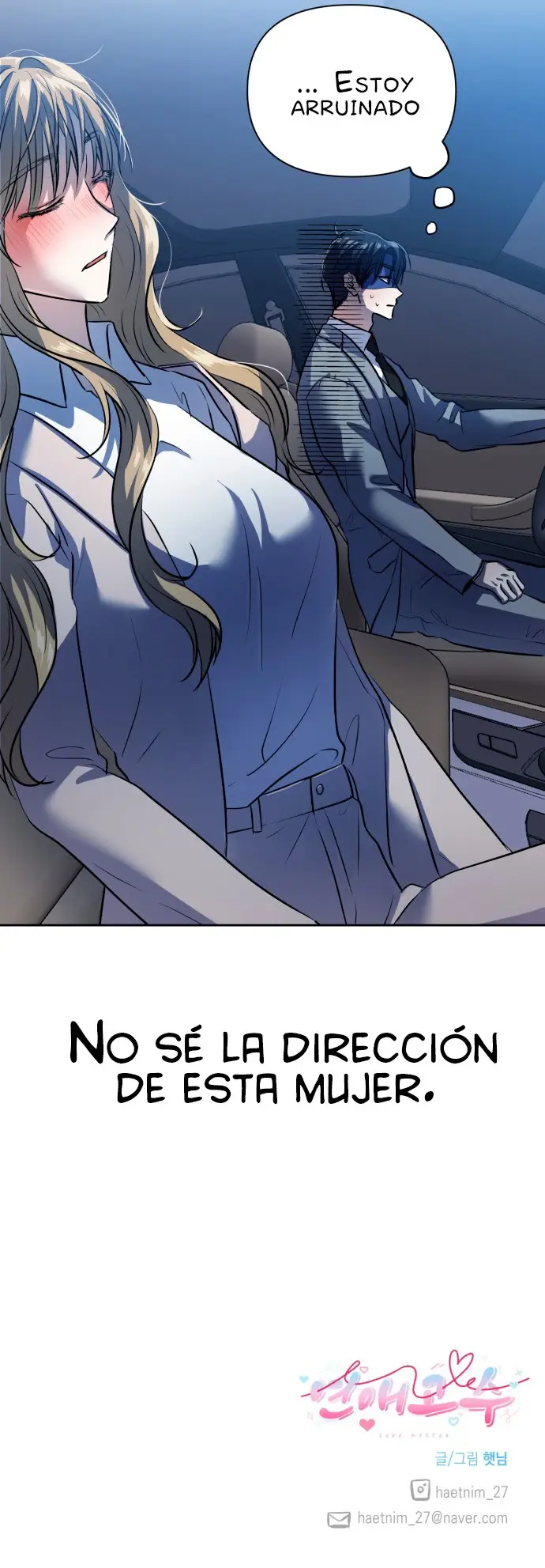 Experta Amorosa capítulo 4, página 13