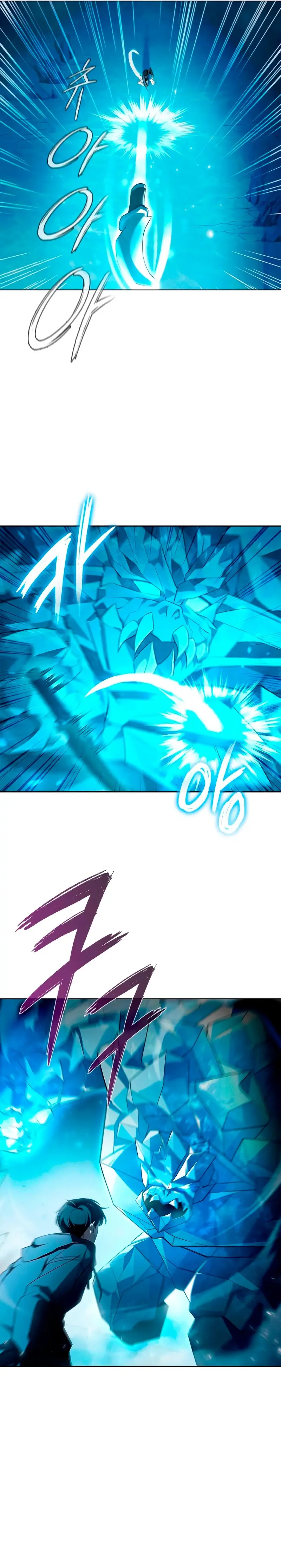 Fabricante de armas capítulo 1, página 30