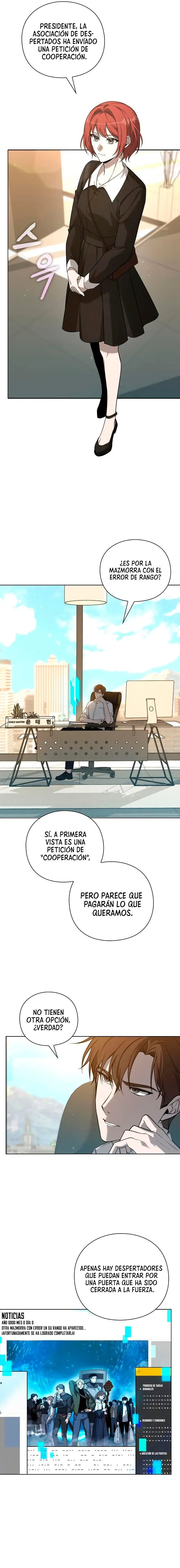 Fabricante de armas capítulo 3, página 17