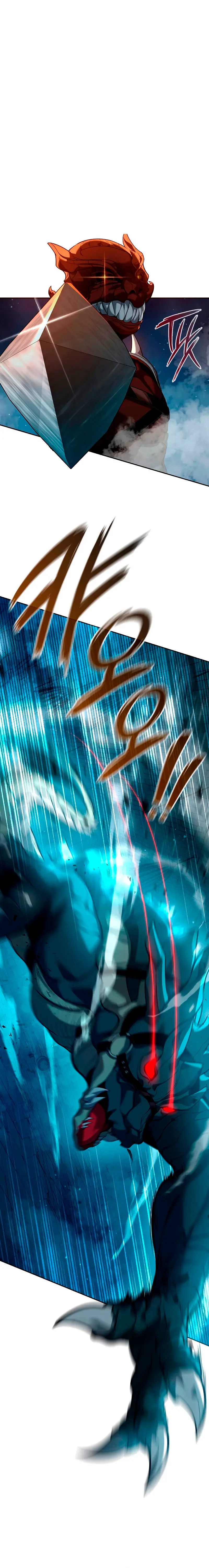 Fabricante de armas capítulo 5, página 3