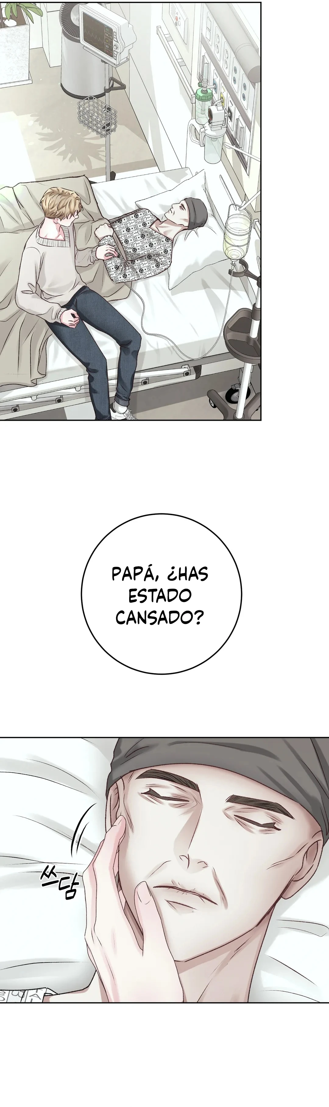 Familia instantanea capítulo 15, página 4