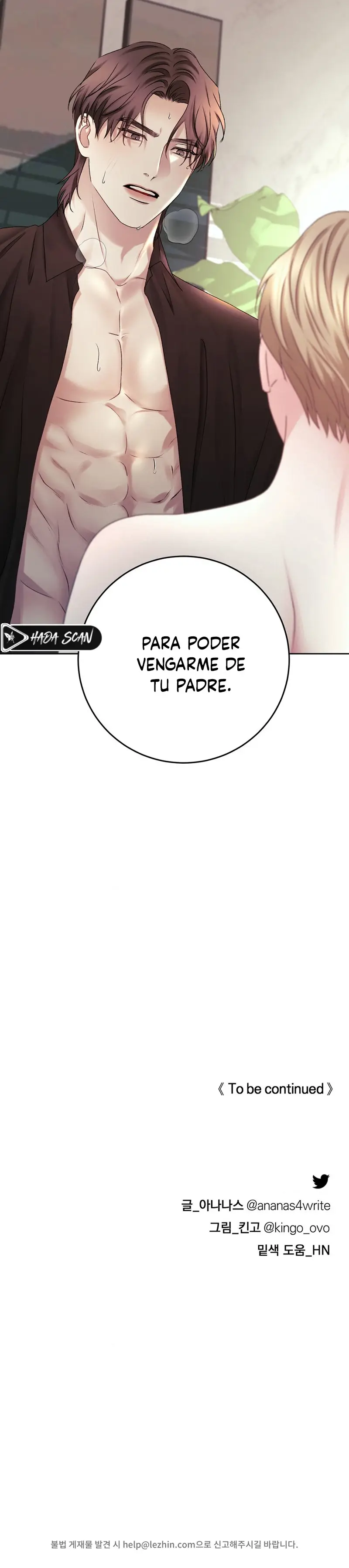 Familia instantanea capítulo 38, página 17