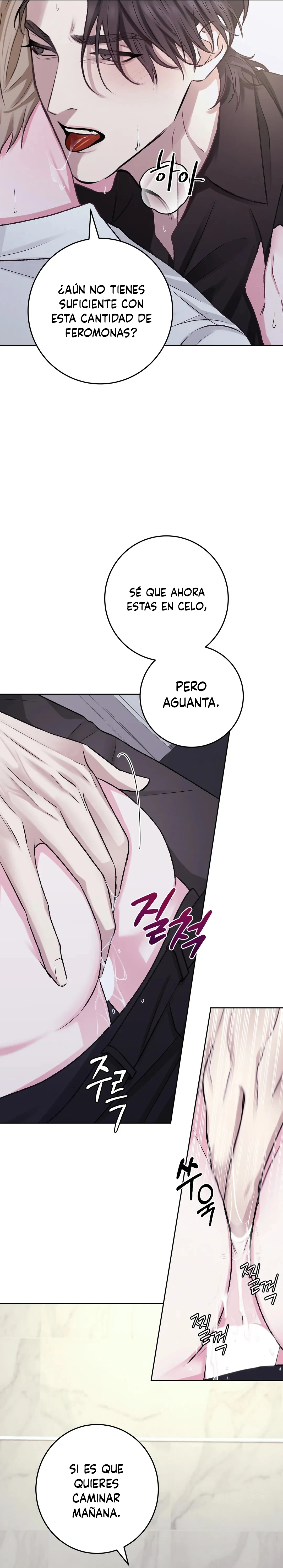 Familia instantanea capítulo 5, página 7