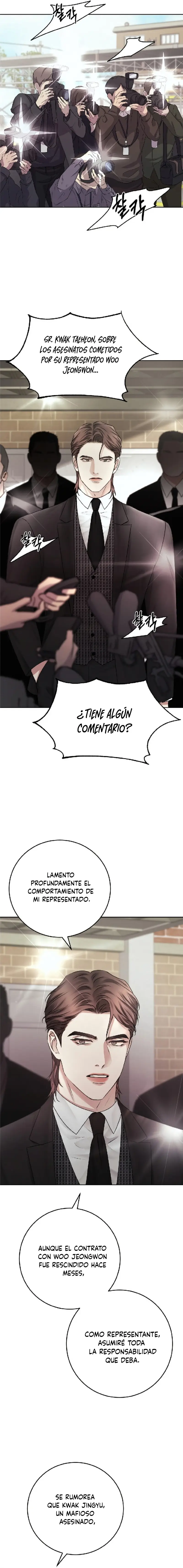 Familia instantanea capítulo 56, página 7