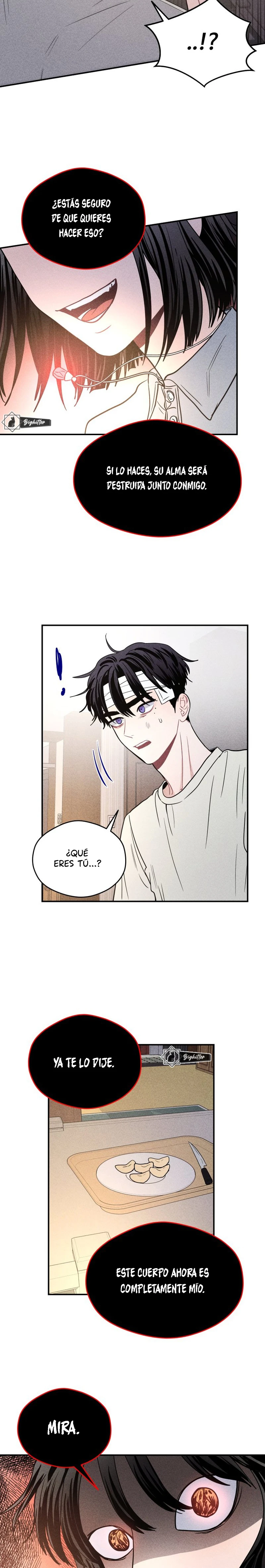 Fantasmagórico Romance capítulo 53, página 6
