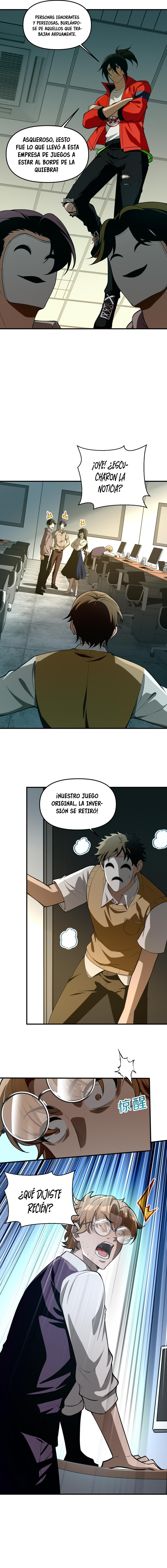 Haciendo travesuras en una transmisión en vivo, ¡le propuse matrimonio a un fantasma femenino y ella realmente aceptó?! capítulo 26, página 17
