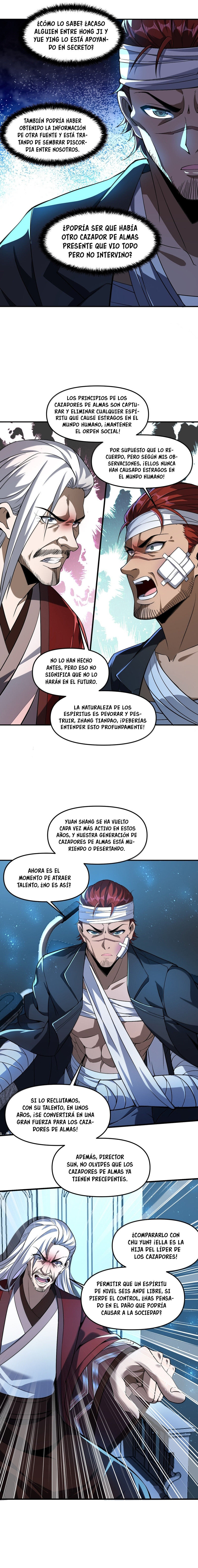 Haciendo travesuras en una transmisión en vivo, ¡le propuse matrimonio a un fantasma femenino y ella realmente aceptó?! capítulo 56, página 11