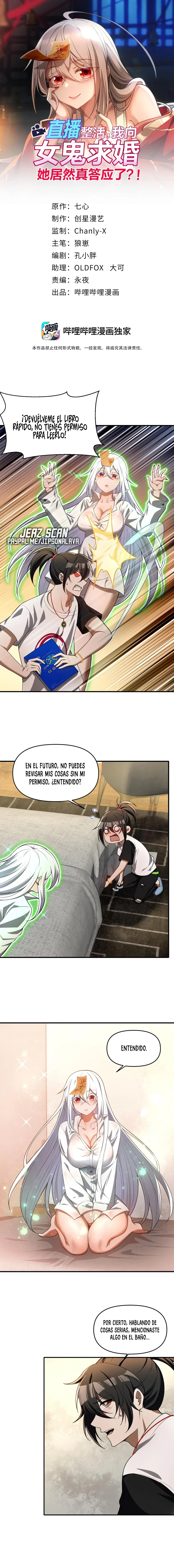 Haciendo travesuras en una transmisión en vivo, ¡le propuse matrimonio a un fantasma femenino y ella realmente aceptó?! capítulo 6, página 3
